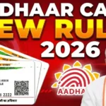 Aadhaar Card New Rules 2026: ये काम नहीं किया तो आधार हो सकता है बंद!